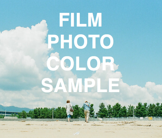 Colorsample