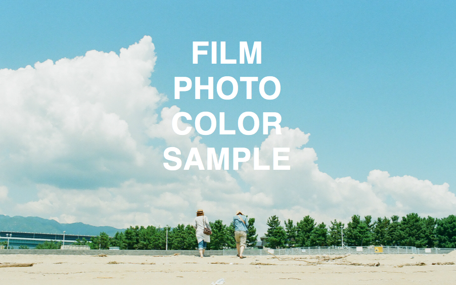 Colorsample