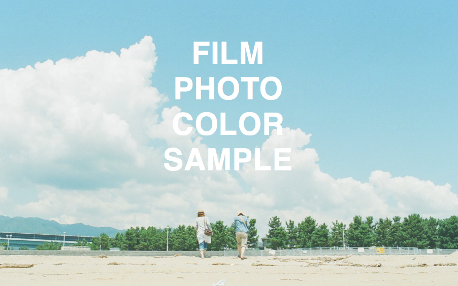 Colorsample