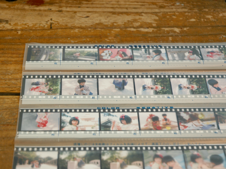 ネガ風インデックス