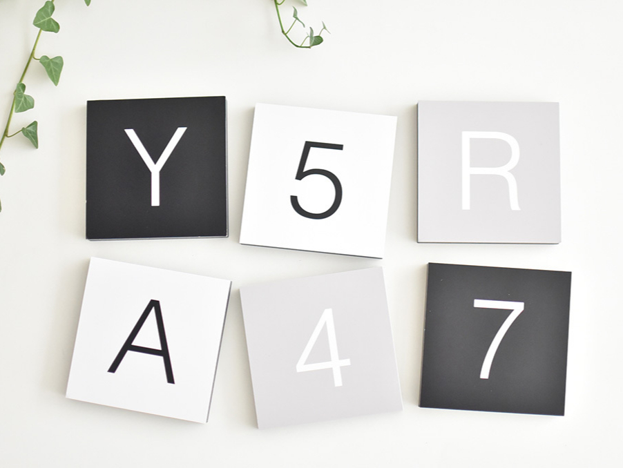 メッセージパネル