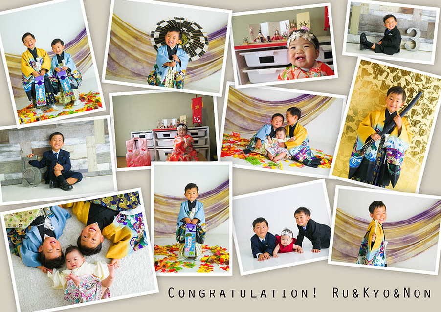 縦3横9ベージュ