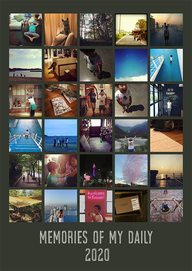 マシカク30グリーン