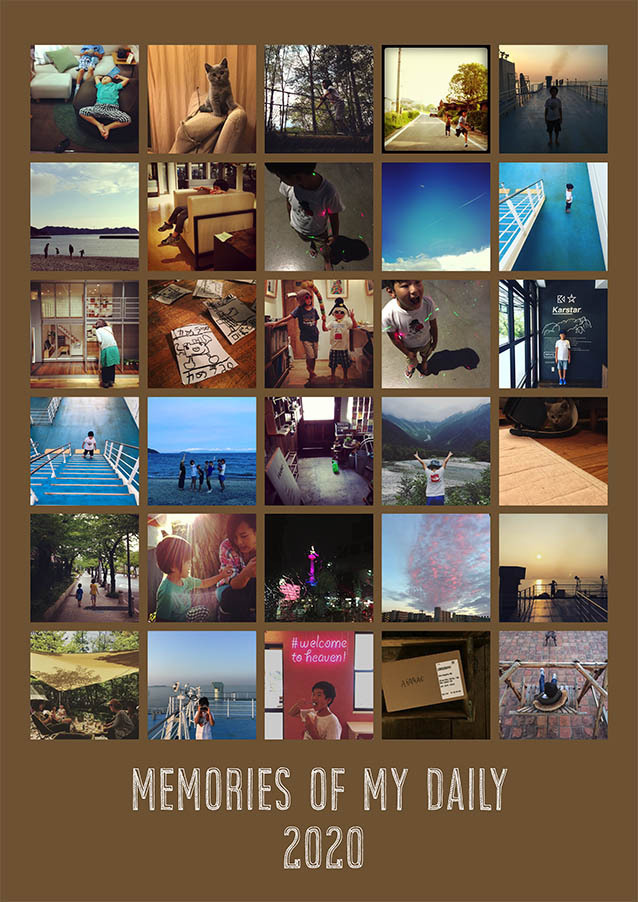 マシカク30茶色